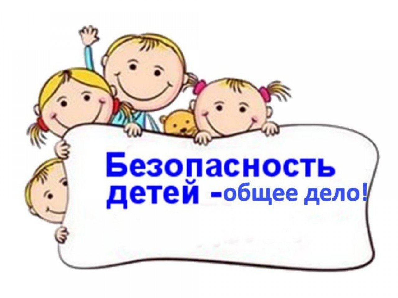Джамалудинов М.О.