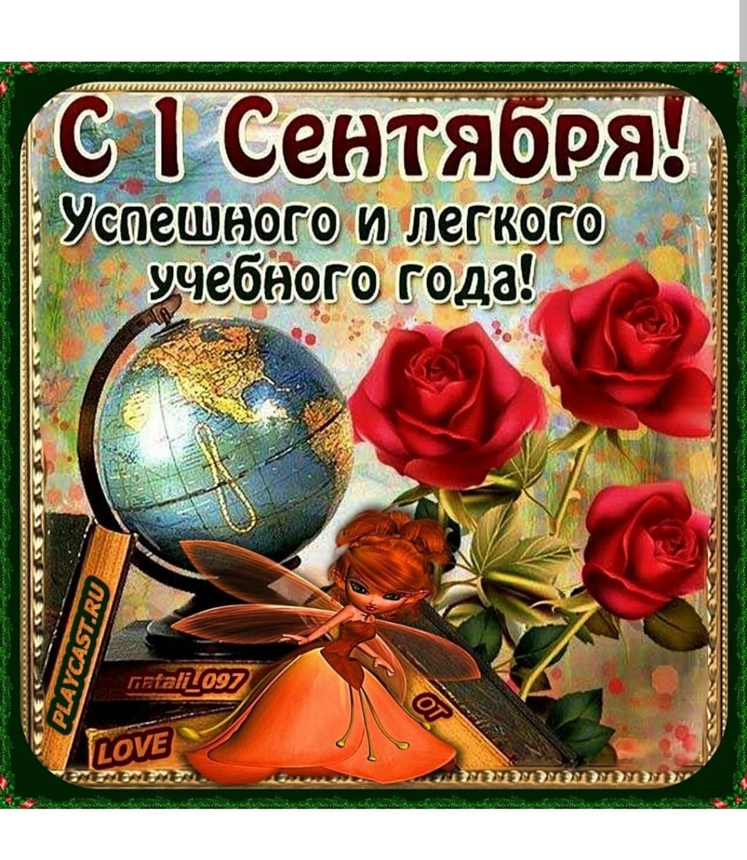 ..